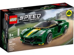 Конструктор Lego Speed Champions Lotus Evija 247 деталей (76907) купить