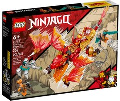 Конструктор Lego Ninjago Огненный дракон ЭВО Кая 204 детали (71762)