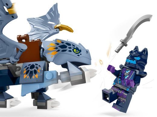 LEGO NINJAGO 71810 Молодий дракон Рію | ЛЕГО 71810 НІНДЗЯГО