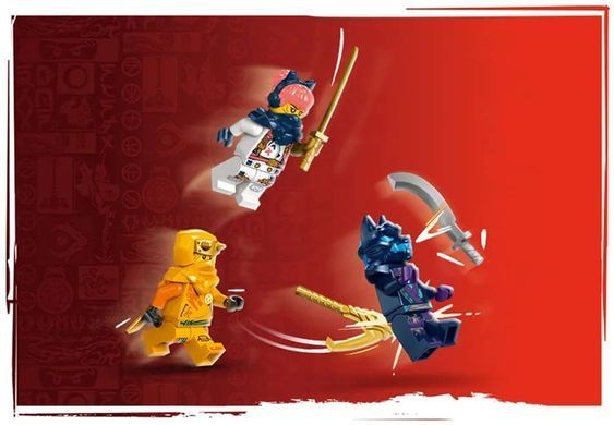 LEGO NINJAGO 71810 Молодий дракон Рію | ЛЕГО 71810 НІНДЗЯГО