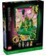 LEGO 75685 Wicked Емеральд-сіті Настінний декор