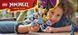 LEGO NINJAGO 71810 Молодий дракон Рію | ЛЕГО 71810 НІНДЗЯГО
