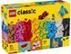 LEGO 11045 Classic Креативні барвисті кубики