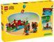 🖼️ LEGO Animal Crossing Веселий день Timmy і Tommy на природі (77059) &ndash; фото 2 ➤ Купити на TOYSLINE.com.ua ⭐ Швидка доставка