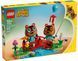 🖼️ LEGO Animal Crossing Веселий день Timmy і Tommy на природі (77059) &ndash; фото 9 ➤ Купити на TOYSLINE.com.ua ⭐ Швидка доставка