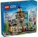 LEGO 60469 City Центральний залізничний вокзал | ЛЕГО 60469 Сіті