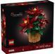 lego icons 10370