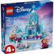 LEGO 43281 Disney Princess Крижаний палац Ельзи та веселе катання на санчатах