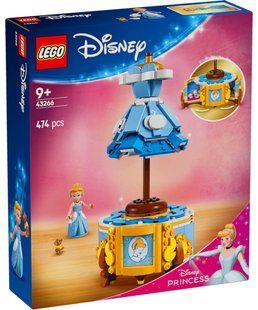 LEGO 43266 Disney Princess Сукня Попелюшки