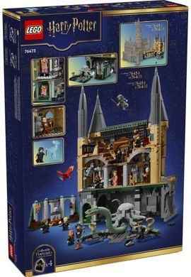 LEGO Harry Potter Замок Гоґвортс: Східне крило (76473) &ndash; фото товару LEGO з категорії  LEGO Harry Potter. Оригінал, доставка по Україні