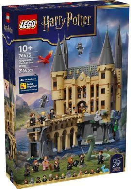 LEGO Harry Potter Замок Гоґвортс: Східне крило (76473) &ndash; фото товару LEGO з категорії  LEGO Harry Potter. Оригінал, доставка по Україні