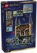 🖼️ LEGO Harry Potter Замок Гоґвортс: Східне крило (76473) &ndash; фото 2 ➤ Купити на TOYSLINE.com.ua ⭐ Швидка доставка