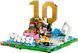 🖼️ LEGO Editions Football Лионель Месси &ndash; лучшие моменты футбольных матчей (43011) &ndash; фото 3 ➤ Заказать на TOYSLINE.com.ua ⭐ Быстрая доставка