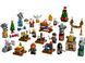 lego advent 76438