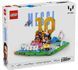 🖼️ LEGO Editions Football Лионель Месси &ndash; лучшие моменты футбольных матчей (43011) &ndash; фото 14 ➤ Заказать на TOYSLINE.com.ua ⭐ Быстрая доставка
