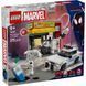 🖼️ LEGO Super Heroes Marvel Всесвіт-павук: Майлз Моралес проти Плями 375 деталей (76311) &ndash; фото 12 ➤ Купити на TOYSLINE.com.ua ⭐ Швидка доставка