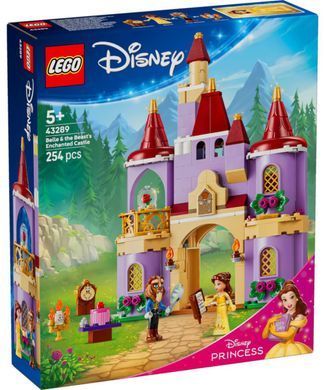 LEGO Disney Зачарований замок Красуні і Чудовиська (43289) &ndash; фото товару LEGO з категорії LEGO Disney. Оригінал, доставка по Україні