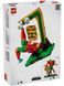🖼️ LEGO Editions Football Кріштіану Роналду &mdash; легенда футболу (43016) &ndash; фото 2 ➤ Купити на TOYSLINE.com.ua ⭐ Швидка доставка