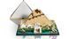 🖼️ LEGO Architecture Пирамида Хеопса 1476 деталей (21058) &ndash; фото 6 ➤ Заказать на TOYSLINE.com.ua ⭐ Быстрая доставка