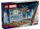 lego advent 76293