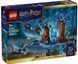 LEGO&reg; 76475 Harry Potter&trade; Forbidden Forest&trade;: Expecto Patronum