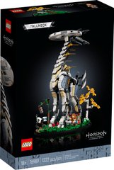 Конструктор Lego Gaming Horizon Запретный Запад: длинношей 1222 детали (76989)