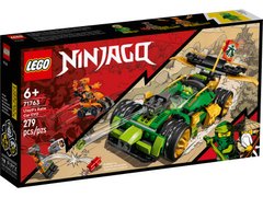 Конструктор Lego Ninjago Гоночный автомобиль ЭВО Ллойда 279 деталей (71763)