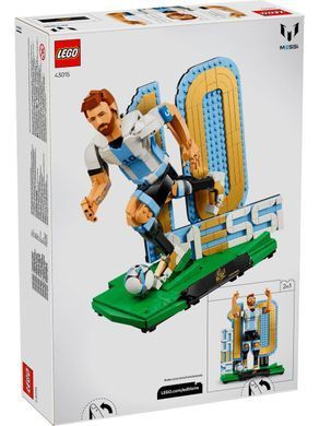 LEGO Editions Football Лионель Месси &mdash; легенда футбола (43015) &ndash; фото товара LEGO из категории LEGO Editions. Оригинал, доставка по Украине