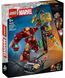 LEGO 76343 Super Heroes Marvel Легендарна битва: Халкбастер vs. Халк