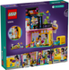 Конструктор LEGO Friends Крамниця вінтажного одягу 409 деталей (42614) 2