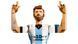 🖼️ LEGO Editions Football Лионель Месси &mdash; легенда футбола (43015) &ndash; фото 5 ➤ Заказать на TOYSLINE.com.ua ⭐ Быстрая доставка