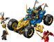 🖼️ LEGO NINJAGO Автомобиль-трансформер Джея (71856) &ndash; фото 3 ➤ Заказать на TOYSLINE.com.ua ⭐ Быстрая доставка