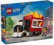 🖼️ LEGO City Вантажівка з картоплею фрі 216 деталей (60488) &ndash; фото 11 ➤ Купити на TOYSLINE.com.ua ⭐ Швидка доставка