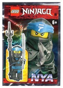 LEGO NINJAGO Нія 892063 у бойовому обладунку зі срібною катаною та списом