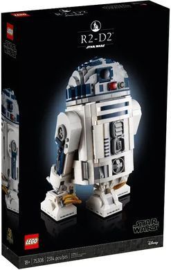LEGO Star Wars R2-D2 (75308)