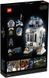 LEGO Star Wars R2-D2 (75308)