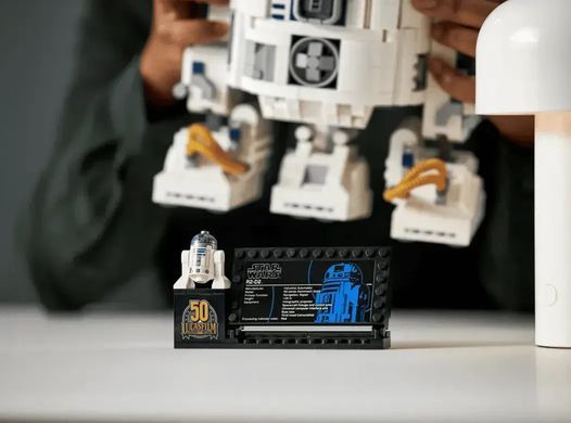 LEGO Star Wars R2-D2 (75308)