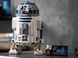 LEGO Star Wars R2-D2 (75308)