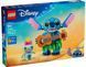 🖼️ LEGO Disney Стіч і Страхопудка (43296) &ndash; фото 11 ➤ Купити на TOYSLINE.com.ua ⭐ Швидка доставка