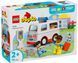 LEGO DUPLO 10447 Швидка допомога та водій