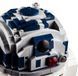 LEGO Star Wars R2-D2 (75308)