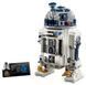 LEGO Star Wars R2-D2 (75308)
