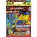 🖼️ Журнал LEGO Ninjago Starke Action XL-Blindbag &mdash; 2 журнала и 2 LEGO Extras (11678715) &ndash; фото 1 ➤ Заказать на TOYSLINE.com.ua ⭐ Быстрая доставка