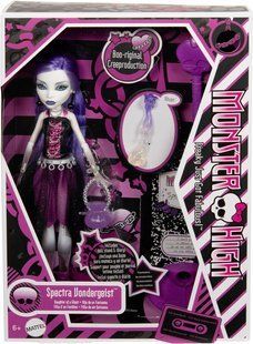 &ndash; фото товару Monster High з категорії Ляльки Monster High (Монстер Хай). Оригінал, доставка по Україні