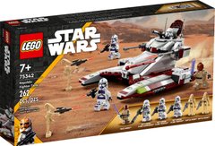 Конструктор Lego Star Wars Боевой танк Республики 262 детали (75342)