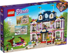 Конструктор Lego Friends Гранд-готель Хартлейк Сіті 1308 деталей (41684)