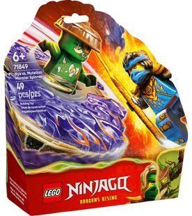 LEGO 71849 NINJAGO Нія проти спінера монстра-мутанта