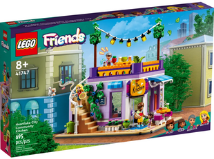 &ndash; фото товара LEGO из категории LEGO Friends. Оригинал, доставка по Украине