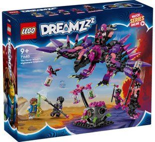LEGO 71483 DREAMZzz Кошмарні істоти Невідьми