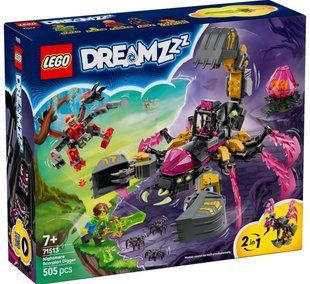 LEGO 71513 DREAMZzz Кошмарний землекоп-скорпіон